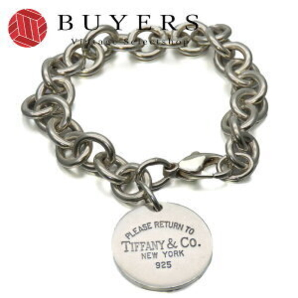 Tiffany Co Return to Tiffany Silver Bracelet